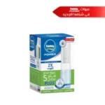 عبوة شمع فلتر تصفية الماء خمسة مراحل